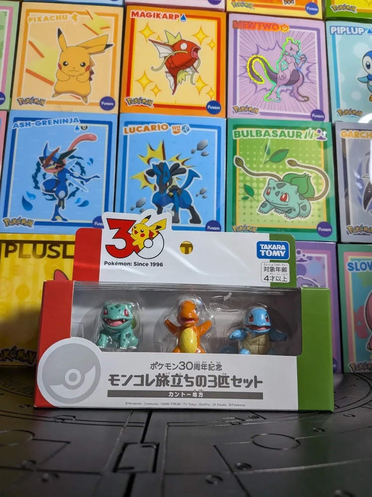 Pack MonColle Takara Tomy - Starters Kanto | Exclusivité Pokémon Center - Journey Trio Set