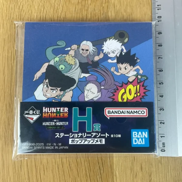 Hunter x Hunter – Bloc-notes 9.5 cm Killua & Gon Ichiban Kuji Chimera Ant 2 (Lot H)