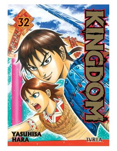 KINGDOM 32