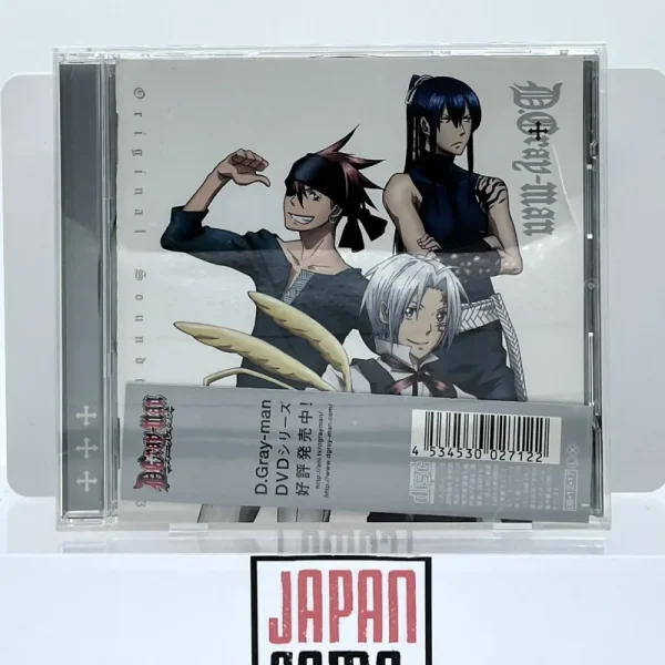 D.Gray-man - OST Original Soundtrack D.Gray-man 3 Japanese Version