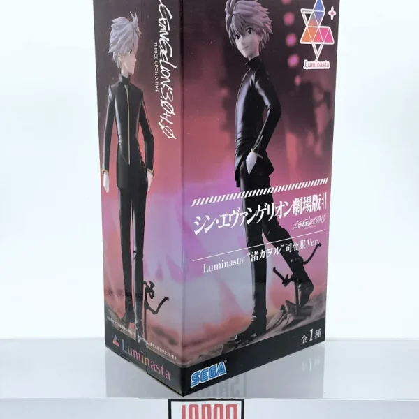 Shin Evangelion Gekijouban:|| - SEGA - Luminasta Kaworu Nagisa Commander Uniform Version