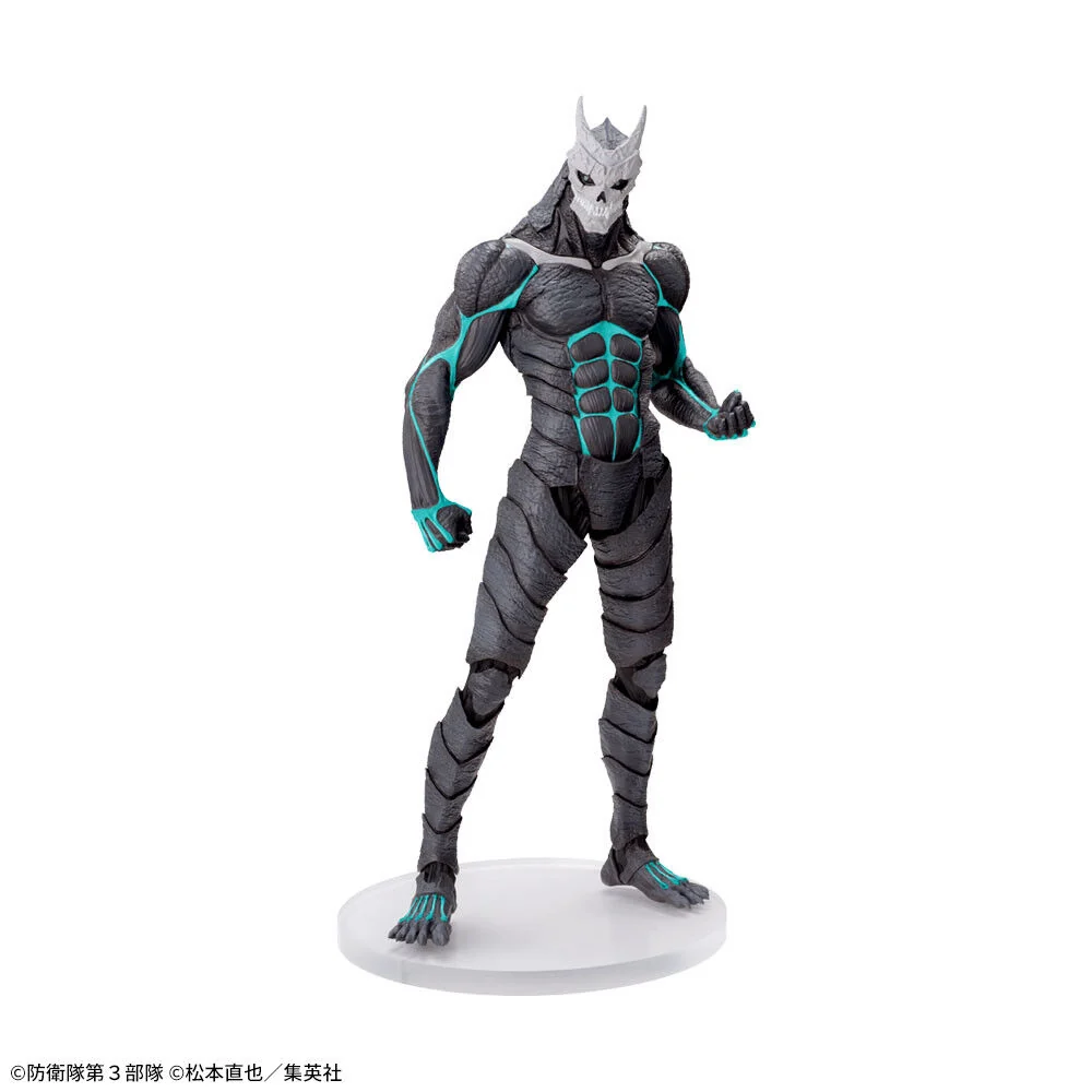 Kaiju No. 8 – Figurine Kaiju No. 8 Luminasta 21 cm SEGA