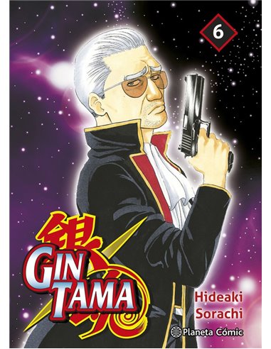 GINTAMA 6