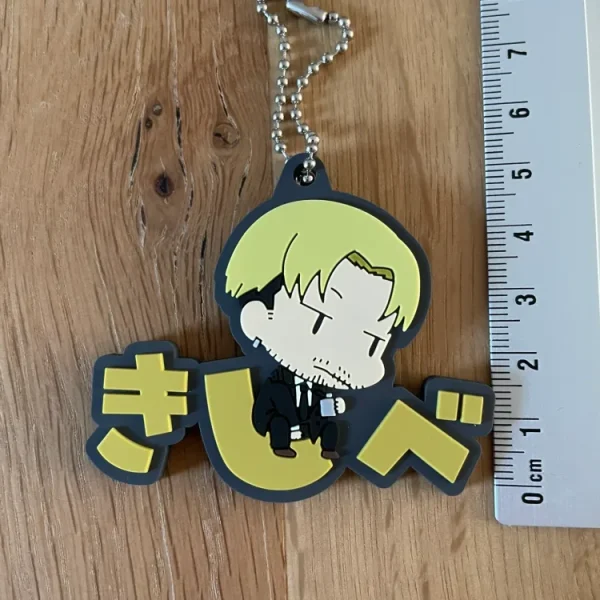 Chainsaw Man – Kishibe Chokorin rubber keyring 5 cm Takara Tomy Arts