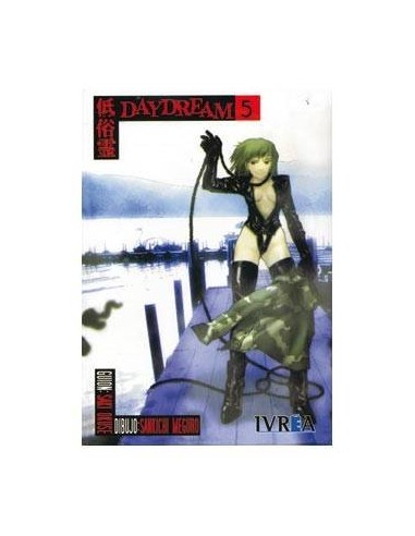 DAYDREAM 05 (COMIC)
