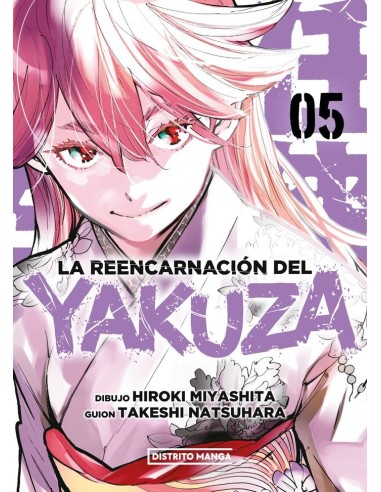 LA REENCARNACION DEL YAKUZA 5