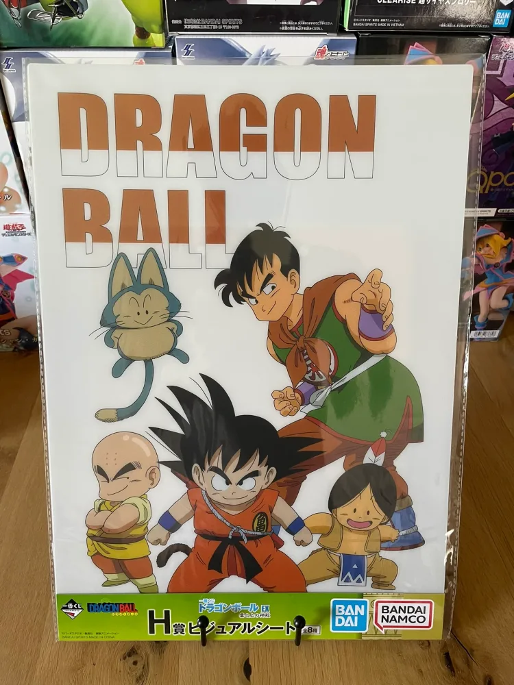 Dragon Ball - Poster plastique A3 Son Goku & alliés - Ichiban Kuji Kumonoue no Shinden (Lot H)