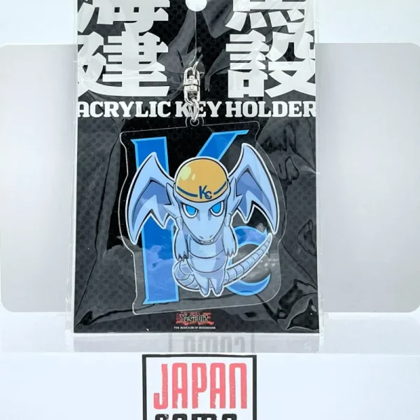 Yu-Gi-Oh! - Porte Clés acrylique THE DARK SIDE OF DIMENSIONS Kaiba Construction Dragon Blanc