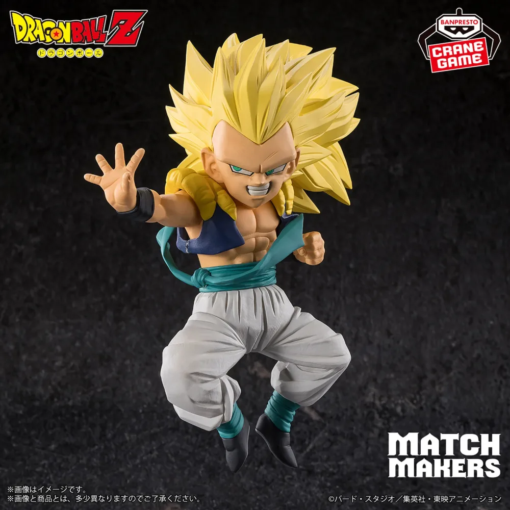Dragon Ball Z – Figurine Gotenks Match Makers 11 cm Banpresto