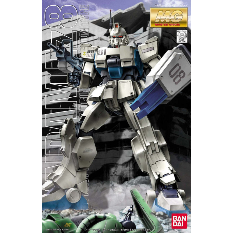 GUNDAM Master Grade RX-78G Gundam EZ8 Bandai Gunpla