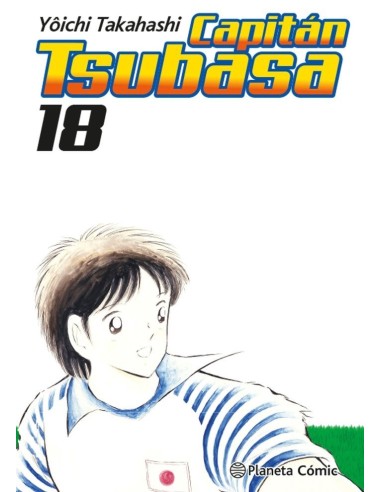 CAPITAN TSUBASA 18