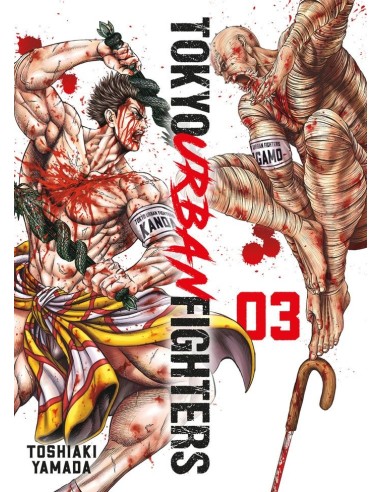 TOKYO URBAN FIGHTERS 3