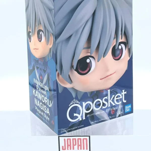 Neon Genesis Evangelion : New Theatrical - QPOSKET - Kaworu Nagisa Plugsuit Style Version A