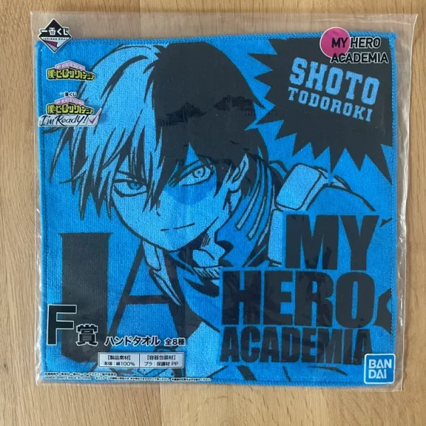 My Hero Academia – Serviette Shoto Todoroki Ichiban Kuji I’m Ready! 25 x 25 cm
