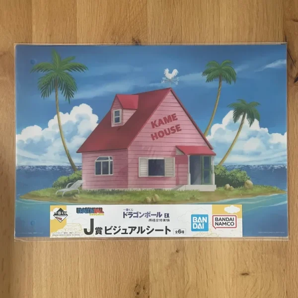Dragon Ball – Poster A3 Kame House – Ichiban Kuji EX Son Goku Shugyou-hen