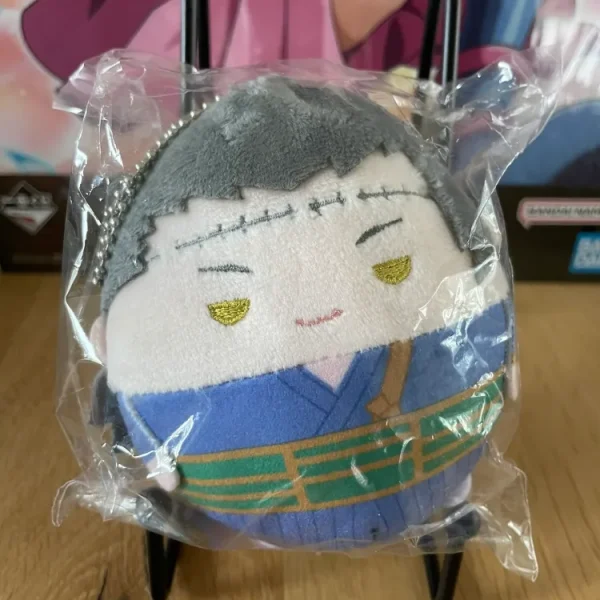 Jujutsu Kaisen – Geto Suguru Ball Chain Furyu Plush Keychain 10 cm