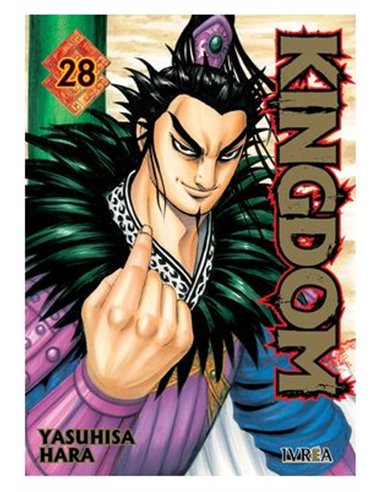 KINGDOM 28