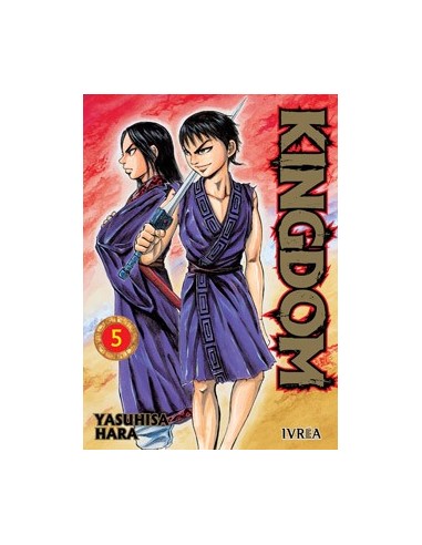 KINGDOM 05