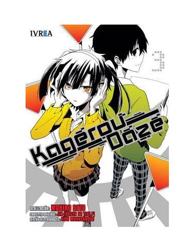 KAGEROU DAZE 03