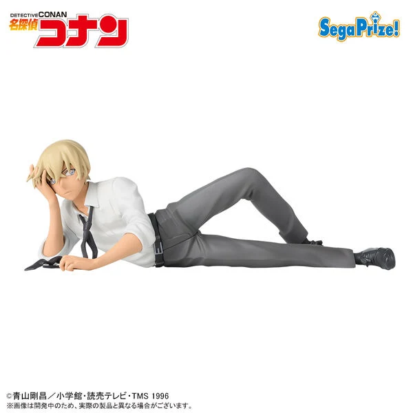 Detective Conan – Figurine Tooru Amuro Premium Chokonose Nesoberi Ver. 16 cm SEGA