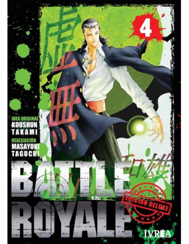 BATTLE ROYALE DELUXE 04