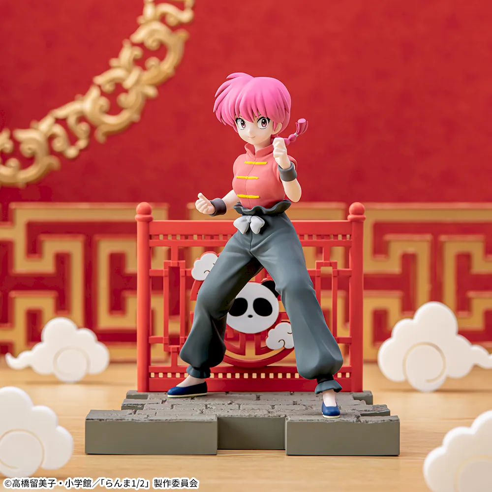 Ranma 1/2 – Figurine Ranma Saotome Luminasta 15.5 cm Sega