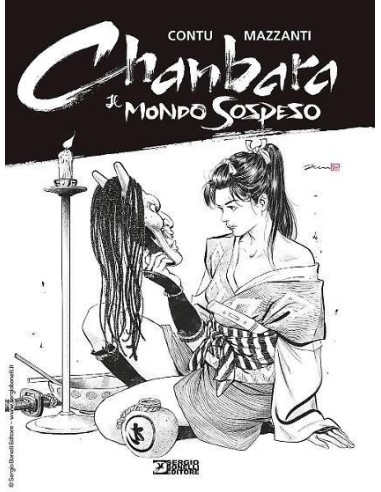 CHANBARA: EL MUNDO SUSPENDIDO