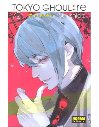 TOKYO GHOUL RE 4
