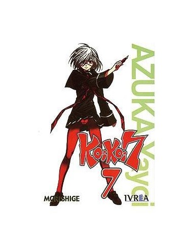 KOI KOI SEVEN 07 (COMIC) (MANGA)