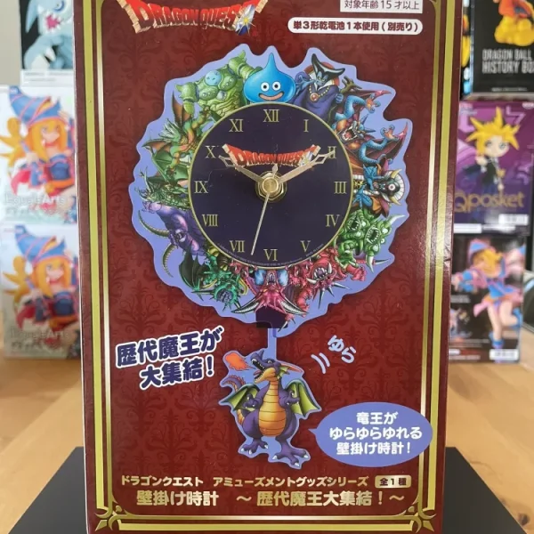 Dragon Quest - Horloge murale Dragonlord 20 cm - Square Enix