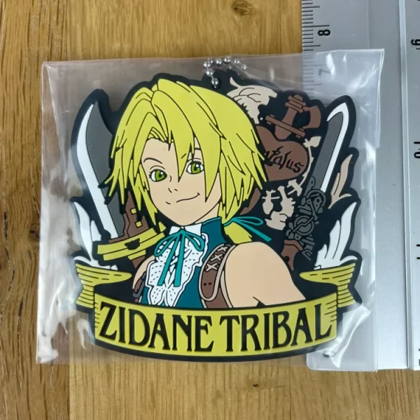 Final Fantasy IX – Porte-clés Zidane Tribal Rubber Keychain 7 cm 25th Anniversary Lottery (Lot F)