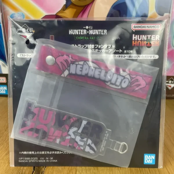 Hunter x Hunter – Porte-clés Strap Neferpitou – Ichiban Kuji Chimera Ant 2