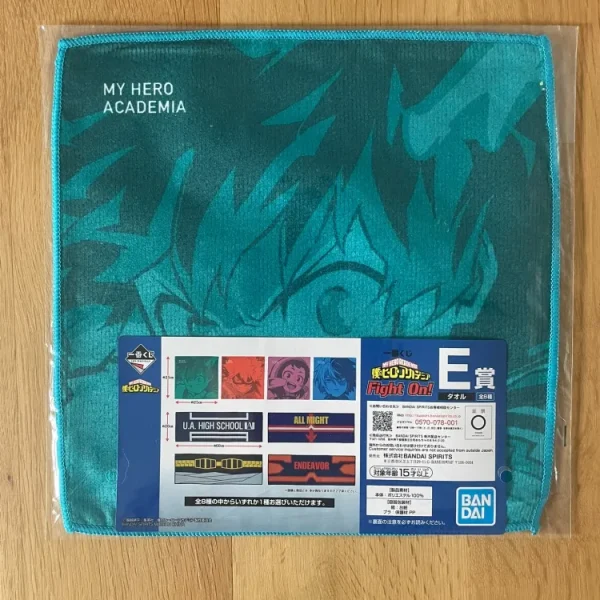 My Hero Academia – Serviette Izuku Midoriya Ichiban Kuji Fight On! 25 x 25 cm