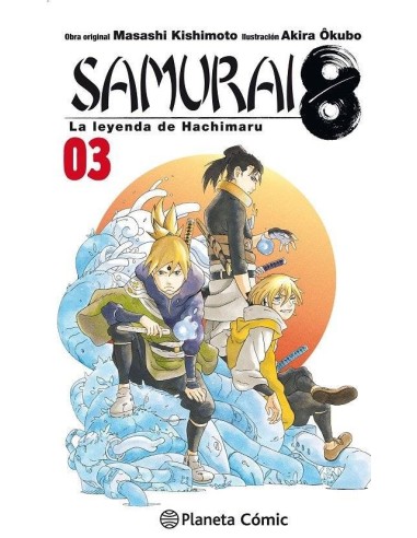 SAMURAI 8 3