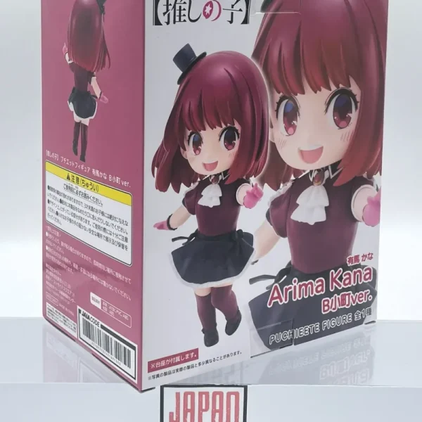 Oshi No Ko - TAITO - Puchieete Figure Arima Kana B-Komachi version
