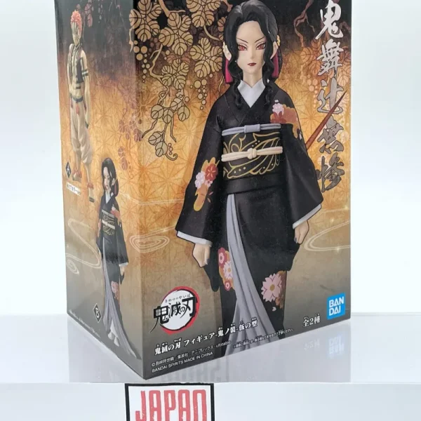 Demon Slayer - BANPRESTO - Oni no Sou Vol.5 Kibutsuji Muzan Version B