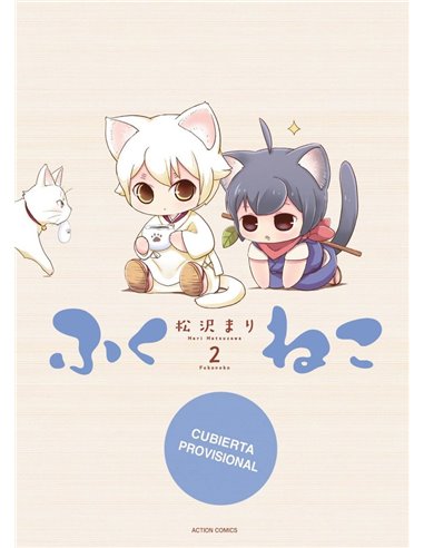 FUKUNEKO LOS GATOS DE LA FELICIDAD 2