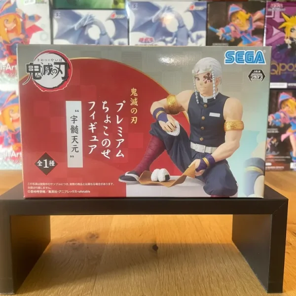 Demon Slayer - SEGA - Uzui Tengen Premium Chokonose Onigiri Collection Figure 15 cm