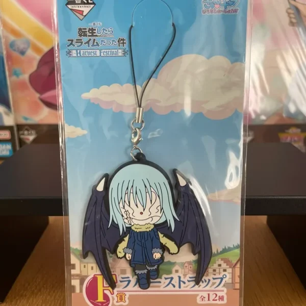 That Time I Got Reincarnated as a Slime – Porte-clés caoutchouc Rimuru Tempest Ichiban Kuji Harvest Festival Lot F 6,5 cm