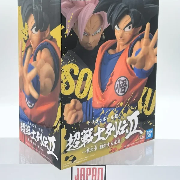 Dragon Ball Super - BANPRESTO - Chosenshi Retsuden II Vol.6 Son Goku Version A