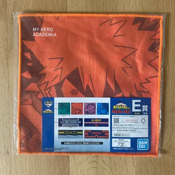 My Hero Academia – Serviette Katsuki Bakugo Ichiban Kuji Fight On! 25 x 25 cm
