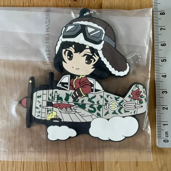 The Magnificent Kotobuki – Porte-clés caoutchouc Kirie 8 cm Banpresto