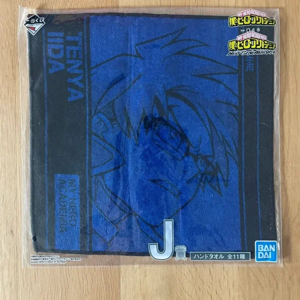 My Hero Academia – Tenya Iida Ichiban Kuji Next Generations Towel!! 25 x 25 cm