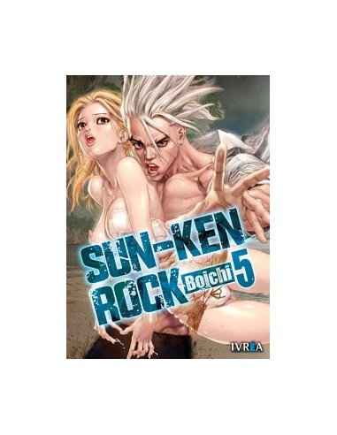 SUN-KEN ROCK 05