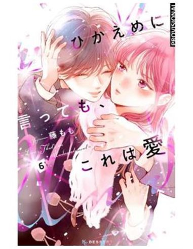MAS ALLA DEL AMOR 06