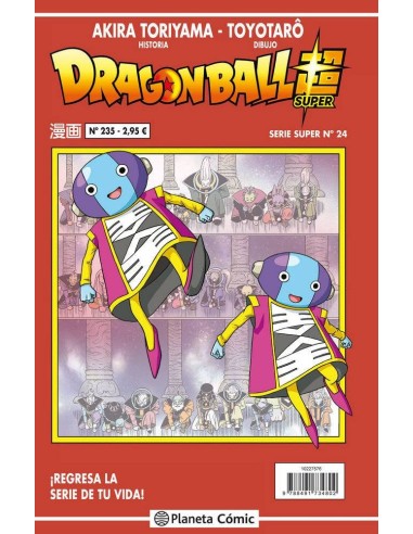 DRAGON BALL SERIE ROJA 235 (VOL5)