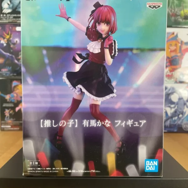 Oshi no Ko - Banpresto - B-Komachi Kana Arima Figure
