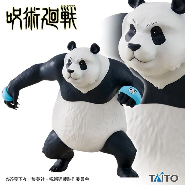 Jujutsu Kaisen – Panda Figure 17 cm Taito