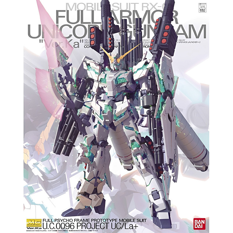 GUNDAM Master Grade 1/100 Full Armor Unicorn Gundam Ver.Ka Bandai Gunpla