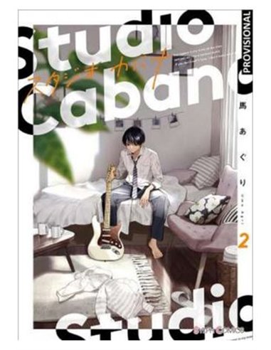 STUDIO CABANA 2